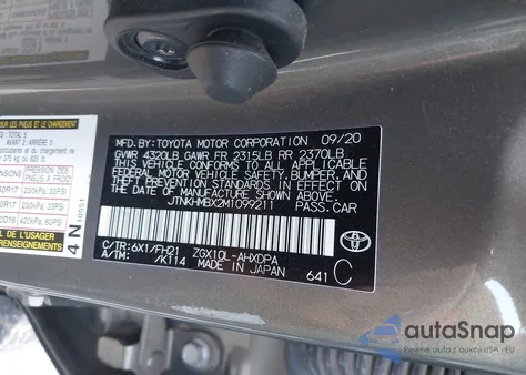 2021 Toyota C-Hr Le из США, поврежденный, VIN JTNKHMBX2M1099211